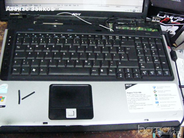 Лаптоп за части ACER Aspire 7113, снимка 1 - Части за лаптопи - 17283097