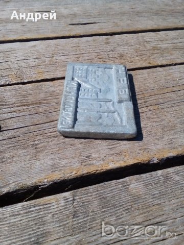 Стара Плочка,Табела КЦМ Пловдив,НРБ, снимка 5 - Антикварни и старинни предмети - 19307805
