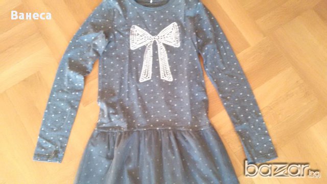 красива туника