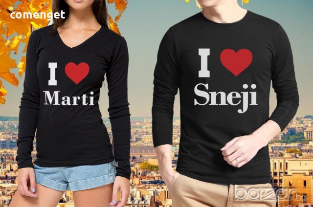 СВЕТИ ВАЛЕНТИН ЗА ВЛЮБЕНИ! LOVE БЛУЗИ и ТЕНИСКИ ЗА ВЛЮБЕНИ С ТВОЯ ИДЕЯ! ПОРЪЧАЙ модел с ТВОЯ ИДЕЯ! , снимка 1 - Блузи с дълъг ръкав и пуловери - 19429856