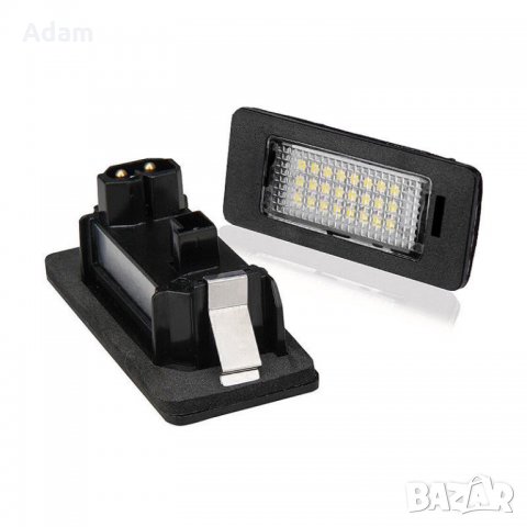 LED плафони регистрационен номер БМВ BMW E39 E60 E90 F10 F11 X1 X5 X6 , снимка 3 - Аксесоари и консумативи - 24651936