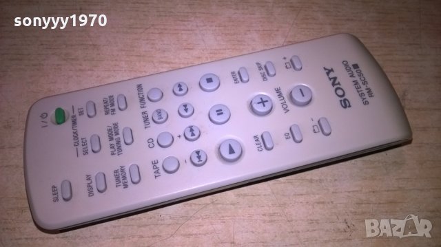 sony remote-внос швеицария