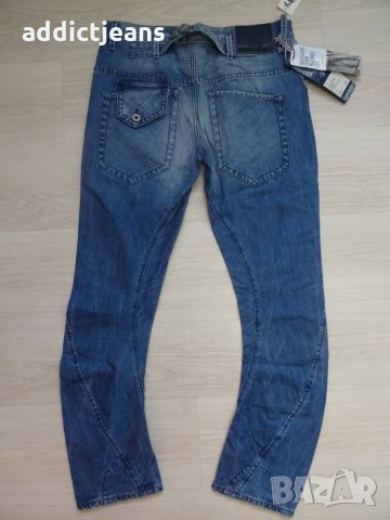 Мъжки дънки Superdry размер 32, снимка 5 - Дънки - 25896153