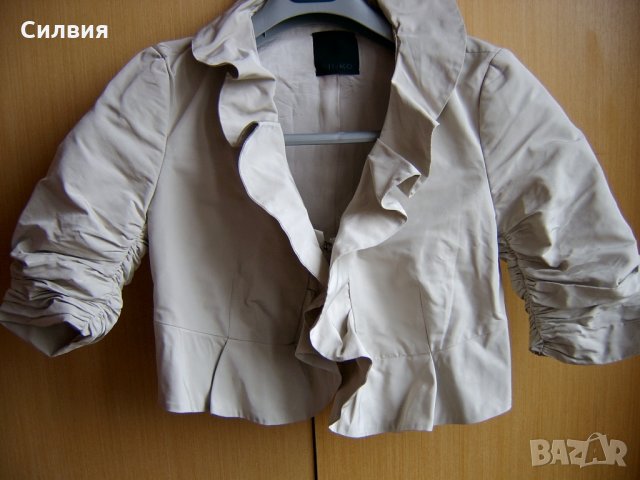 Нова цена 35 лв. PINKO късо сако 