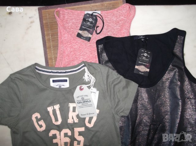 Потници и тениска MAVI, GURU   дамски,С-М