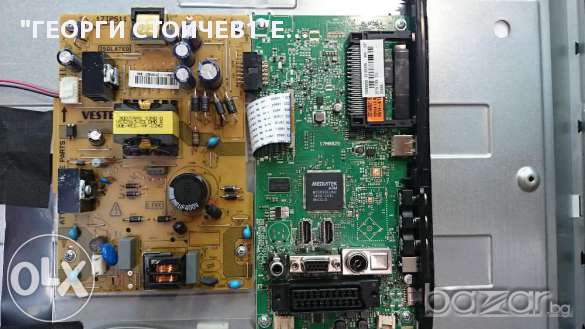 Finlux50flhyr242bos със счупена матрица, снимка 4 - Части и Платки - 10841032