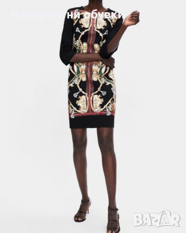 Рокля , снимка 1