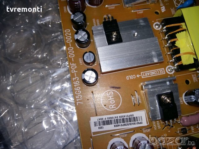 Power supply Led Driver 715G6163-P0F-000-0020, снимка 2 - Части и Платки - 20693522