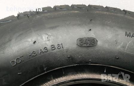 Външна гума, 4.80/4.00-8 6PR 70N CARGO TRAIL TL B61, Mitas, снимка 8 - Гуми и джанти - 21466040