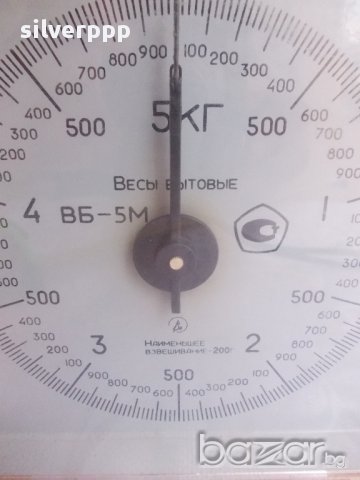  Съветска везна , снимка 3 - Антикварни и старинни предмети - 17711166