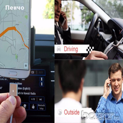 Кабел за зареждане и данни с магнитен накрайник HIGH-SPEED-Ultra-Micro-USB-Data, снимка 3 - USB кабели - 17483782