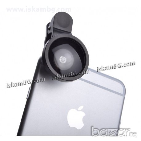 Широкоъгълен обектив за телефон Wide Angle