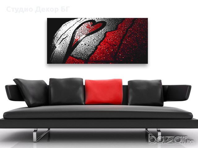 Картина Сърце #122