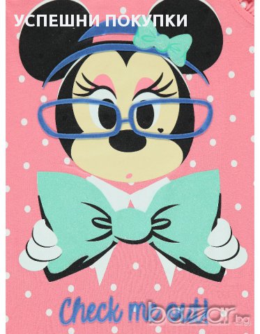 Ново комплектче Мини Маус от Джордж, Англия, снимка 2 - Детски комплекти - 8422906