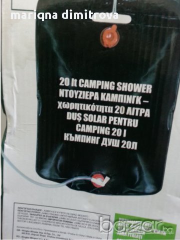 соларна система за къмпинг , снимка 5 - Химически тоалетни - 17535688