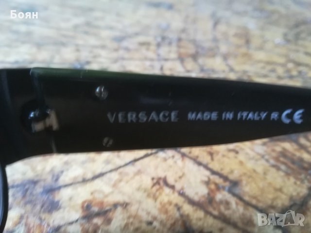 Очила Versace , снимка 2 - Слънчеви и диоптрични очила - 25786569