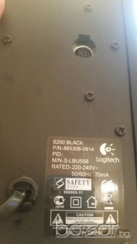 Logitech S-LBU55B., снимка 4 - Аудиосистеми - 19439584