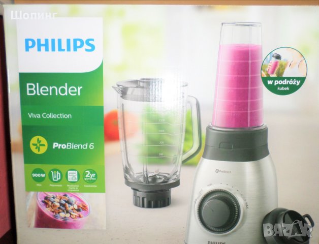 Блендер Philips ProBlend 6, 700 W, снимка 1
