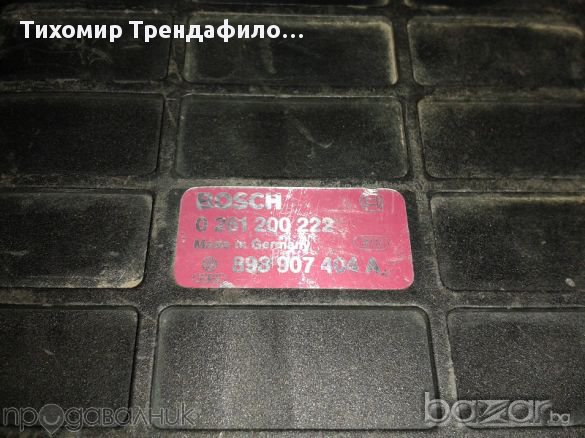VW/AUDI PASSAT 1.8L BOSCH 0 261 200 222 0261200222 893 907 404 893907404 компютър за механична инж.