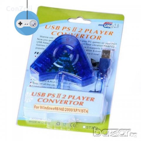 Адаптер от PS1 PS2 на PC USB Dual Controller Adapter, снимка 4 - PlayStation конзоли - 21455990