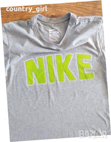 Nike  - страхотна мъжка тениска