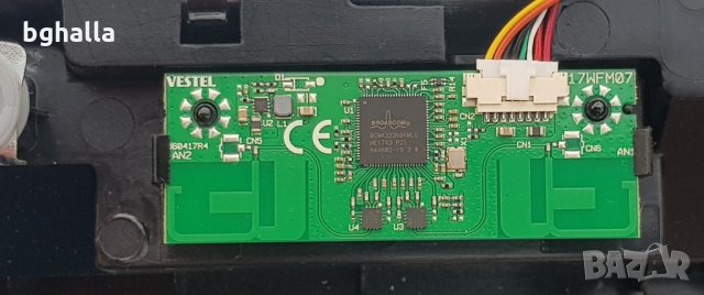 Finlux 48-FFC-5600 за части, снимка 3 - Части и Платки - 25279932