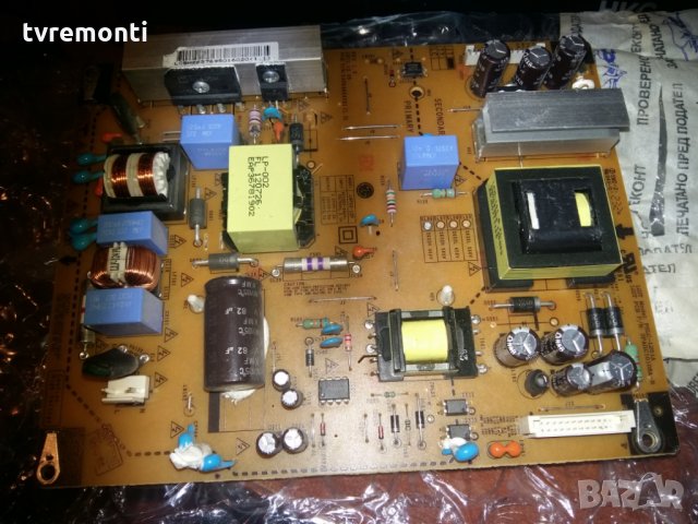 POWER SUPPLY EAX64604501 (1.5)