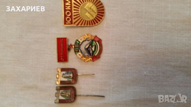 Значки, снимка 6 - Колекции - 24565784