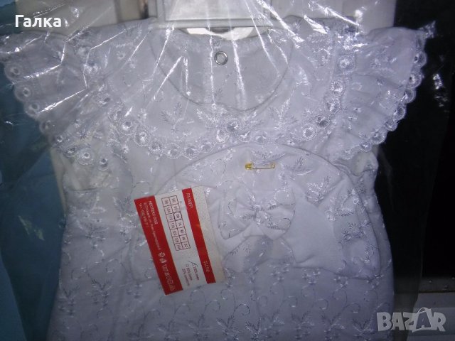 Бебешки/детски рокли, снимка 5 - Бебешки рокли - 21609992