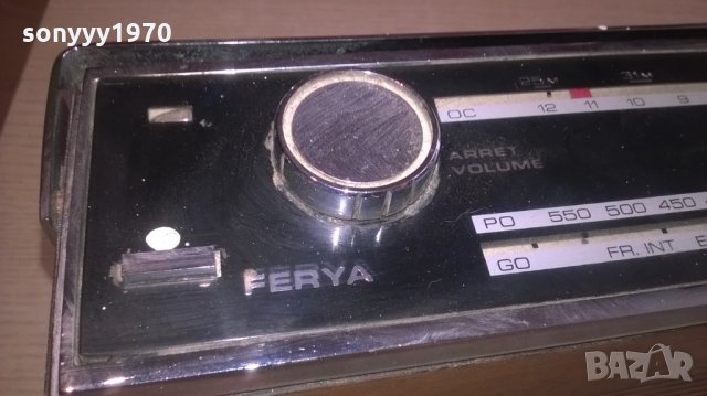 schneider ferya-made in france-ретро колекция-внос франция, снимка 9 - Ресийвъри, усилватели, смесителни пултове - 24952814