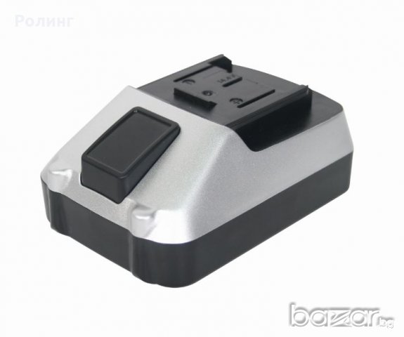  БАТЕРИЯ ЗА АКУМУЛАТОРНА БОРМАШИНА Raider RD-CDL10 Арт. № 131140  Li-Ion