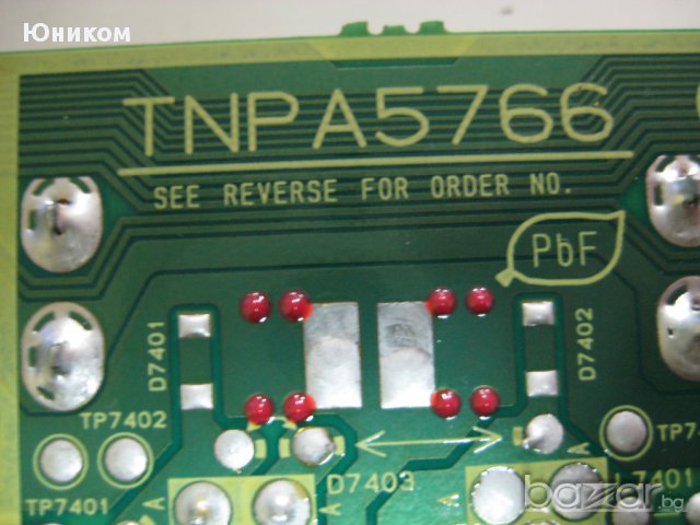 Захранване за Panasonic TNPA3766, снимка 3 - Части и Платки - 16199189