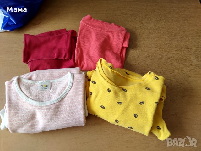 Пижамки+блузки