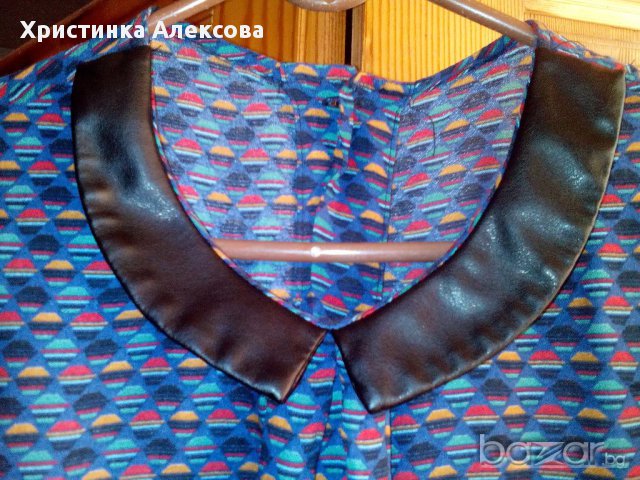 Дамска риза с кожа