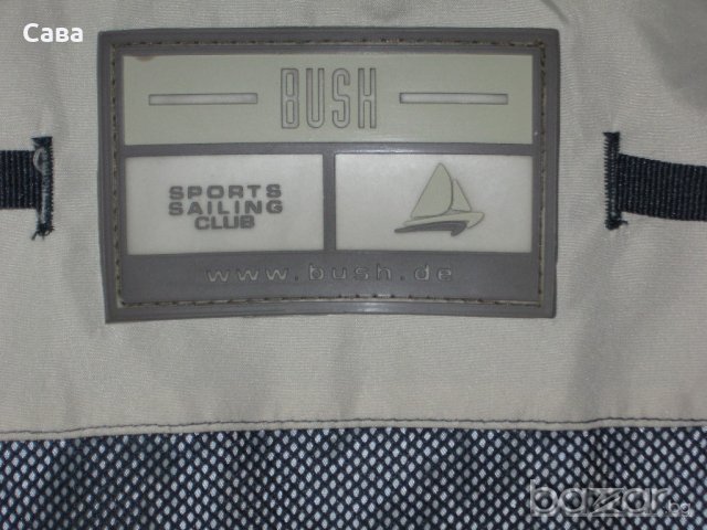 Яке пролет,есен BUSH   мъжко,л