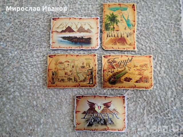 Египетски магнити от метал /огромно разнообразие /, снимка 15 - Колекции - 22127345