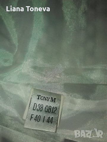 Сако с кьс рькав "Тони-М", снимка 5 - Сака - 25098069