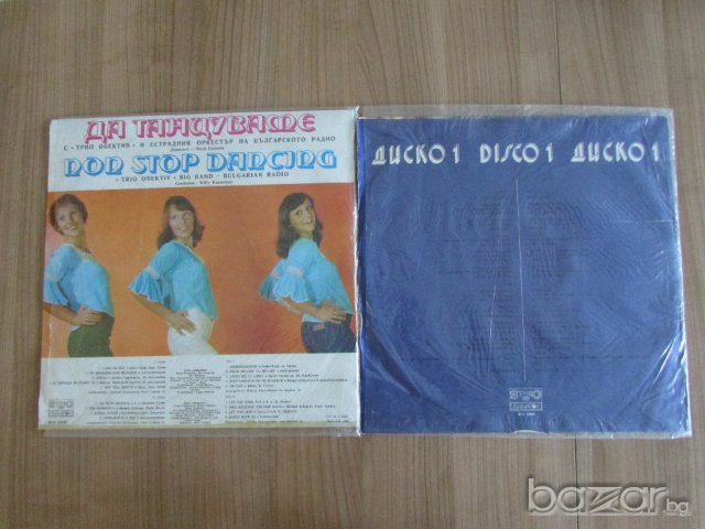 Грамофонни Плочи, снимка 13 - Грамофонни плочи - 19189466