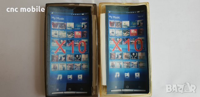 Sony Ericsson Xperia X10 калъф - case