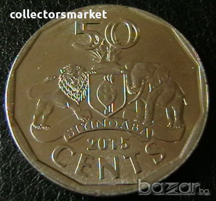 50 цента 2015, Свазиленд, снимка 1 - Нумизматика и бонистика - 16403892