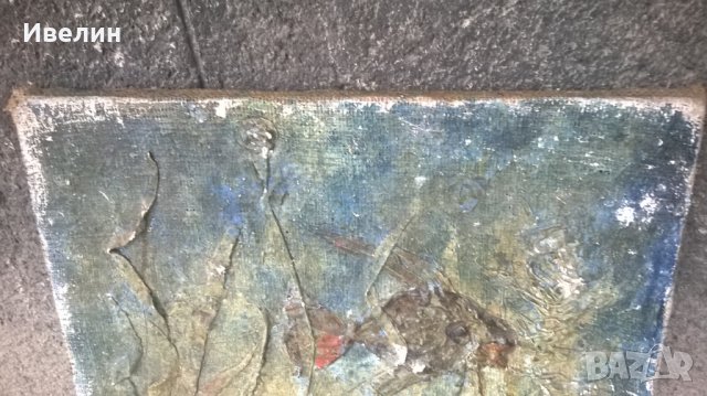 картина-"аквариум" на румяна попова, снимка 3 - Картини - 23438212