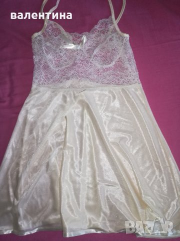 Дамски спален комплект