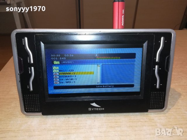 sytech dvd/usb/sd card/video amplifier-внос швеицария, снимка 5 - Плейъри, домашно кино, прожектори - 21705148