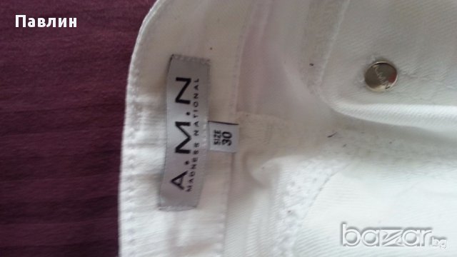 Дамски панталони, снимка 2 - Панталони - 12173967