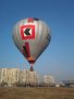 Екстремни спортове – бънджи скокове, парашутизъм, рафтинг, парапланер, балон с горещ въздух, снимка 11