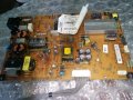  POWER SUPPLY EAX64905701 (2.5) EAY62810901