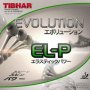 гуми за тенис на маса Tibhar Evolution EL P нови