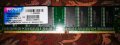 РАМ памет DDR1 400MHz Patriot 1x 1GB