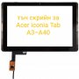 Нов Тъч  скрийн С РАМКА за Acer Iconia Tab 10 A3-A40 Touch Screen Digitizer