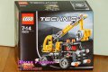 Продавам лего LEGO Technic 42031 - Автовишка, снимка 1 - Образователни игри - 9839853